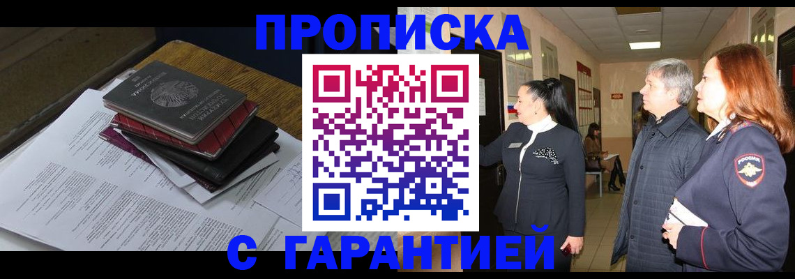 форма 3 в Петушках